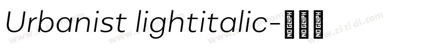 Urbanist lightitalic字体转换
